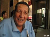 محمد نبيل رجل اعمال مصري