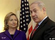 اسراییل 
خواهان برخورد شدیدتری از سوی آمریکا در قبال ایران است. از چپ به راست: 
هیلاری کلینتون و بنیامین نتانیاهو