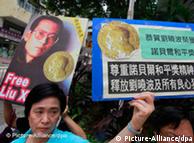 A protest for Liu Xiaobo in Hong Kong