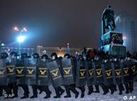 ОМОН 19 декабря в Минске на площади Независимости у памятника Ленину 