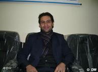 عبد الله بكر، مدرس المعلوماتية