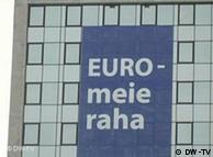 Η Εσθονία στη ζώνη του ευρώ