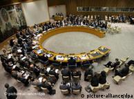 تصویری از شورای امنیت سازمان ملل در نیویورک