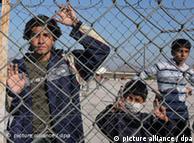 Κέντρο Υποδοχής Προσφύγων στην Ελλάδα