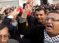 تظاهرات مردم تونس در مخالفت با بن‌علی