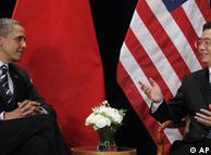奥巴马和胡锦涛将共同参加APEC峰会