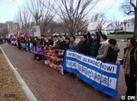 Διαδηλώσεις Κινέζων αντικαθεστωτικών μπροστά από τον Λευκό Οίκο
