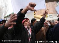 تظاهرات در عمان، پایتخت اردن