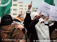 Jordanian women protesters