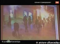 Η στιγμή της έκρηξης σε πλάνο του ρωσικού τηλεοπτικού σταθμού NTV.