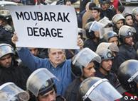 Στην Αίγυπτο οι διαδηλωτές ζητούν την παραίτηση του Μουμπάρακ...