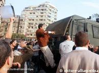 تظاهرات دولتی در قاهره