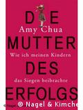 Naslovna stranica njemačkog izdanja knjige Ejmi Čua