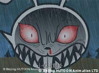 «小兔子哐哐»短片截图——悲愤交加，兔嘴獠牙  版权：北京互象动画有限公司