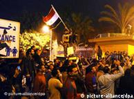 Egyptian protesters are gathered outside the Egyptian Museum during demonstrations 