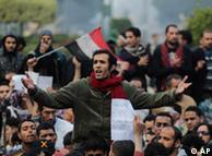 تظاهرات مردم مصر در مخالفت با مبارک