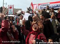Οι διαδηλώσεις στην Αίγυπτο έχουν επιπτώσεις στην ευρύτερη περιοχή 