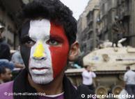 جوان معترض مصری در قاهره