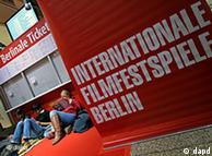 اولین مشتری‌های فیلم‌های برلیناله در انتظار گشایش گیشه‌ی فروش بلیط