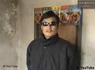 ***Das Bild darf nur in Zusammenhang mit einer Berichterstattung über das Video Chen Guangcheng  verwendet werden***    Video des blinden Menschenrechtsaktivisten Chen Guangcheng, das heute 10.02.2011 an die Öffentlichkeit gelangt ist. : http://www.chinaaid.org/2011/02/video-shows-blind-christian-activist.html#more