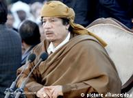 Ο ηγέτης της Λιβύης Καντάφι