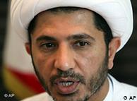 Αλί Σαλμάν - επικεφαλής της σιιτικής αντιπολίτευσης στο κοινοβούλιο