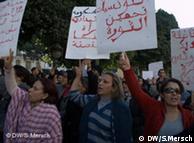 مظاهرات نسائية في تونس تحذر من نفوذ المتشددين الاسلاميين