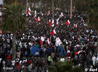 تظاهرکنندگان در بحرین خواستار سرنگونی سیستم سیاسی کشورند
