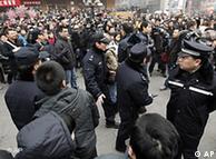 2月20日北京王府井出现大批警察