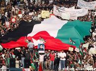 تظاهرات الاردن يوم 4 مارس قادتها جبهة العمل الاسلامي