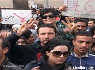 Ειρηνικές οι περισσότερες διαδηλώσεις στην Τυνησία
