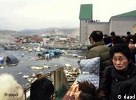 People watching the tsunami in Miyagi