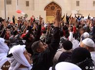 تظاهرات مخالفان در بحرین در ماه مارس ۲۰۱۱