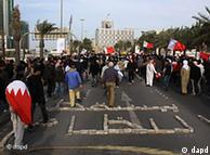 Διαδήλωση έξω από την πρεσβεία της Σαουδικής Αραβίας στο Μπαχρέϊν.