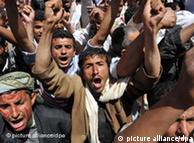 تظاهرات مخالفان در یمن