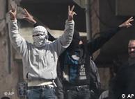 چند تن از شرکت‌کنندگان در تظاهرات در شهر درعا