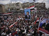 تظاهرات روز جمعه در صنعا؛ کناره‌گیری رئیس‌جمهور از قدرت، خواست تظاهرکنندگان یمنی است