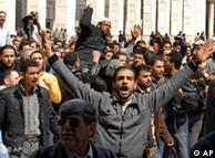 تظاهرات پس از نماز جمعه در مسجد اموی دمشق، ۲۵ مارس