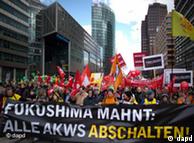 تظاهرات ضداتم امروز شنبه در برلین