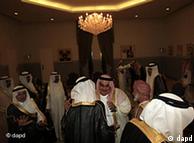نشست شورای هماهنگی خلیج فارس در رابطه با ایران، در ریاض پایتخت عربستان سعودی