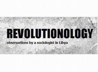 لوگوی وبلاگ Revolutionology