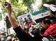 تظاهرات اعتراضی شهروندان سوری در قاهره