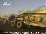 反对派网页上发布的政府军坦克运输车队图像