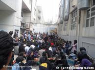 تجمع اعتراضی دانشجویان دانشگاه سوره، چهارشنبه ۷ اردیبهشت