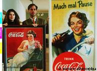 É difícil concorrer com a Coca-Cola