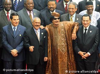 Все они стали бывшими: президент Туниса Бен Али, Йемена - Али Абдулла Салех, ливийский лидер Муамар Каддафи и президент Египта Хосни Мубарак