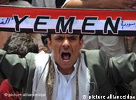 المشهد اليمني ـ جدل حول مرحلة ما بعد صالح قبل حسم أمر عودته 0,,6541999_1,00