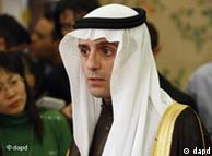 عادل الجبیر، سفیر عربستان سعودی در آمریکا