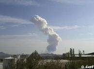 انفجار در پایگاه موشکی بیدگنه در ملارد