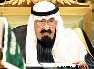پادشاه عربستان در نشست شورای همکاری خلیج فارس